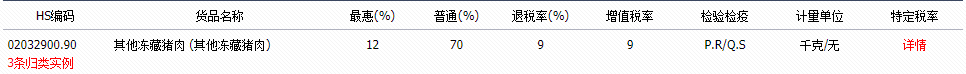pg电子游戏(试玩)官方网站-APP下载